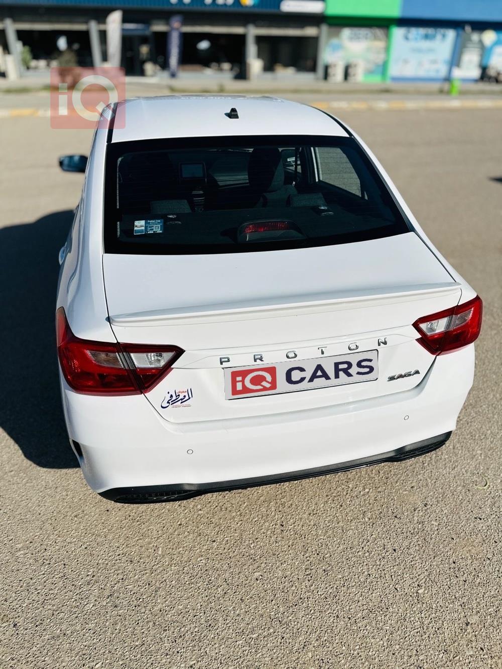 بروتون ساغا